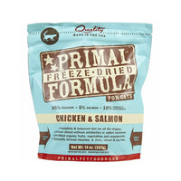 【PRIMAL】Cat - Freeze-Dried Nuggets - Chicken & Salmon - 5.5oz & 14oz