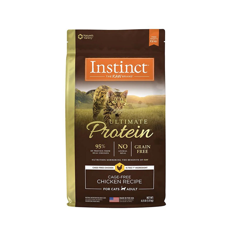 【INSTINCT】Nature’s Variety Ultimate Protein Cage-Free Chicken Formula for Cats