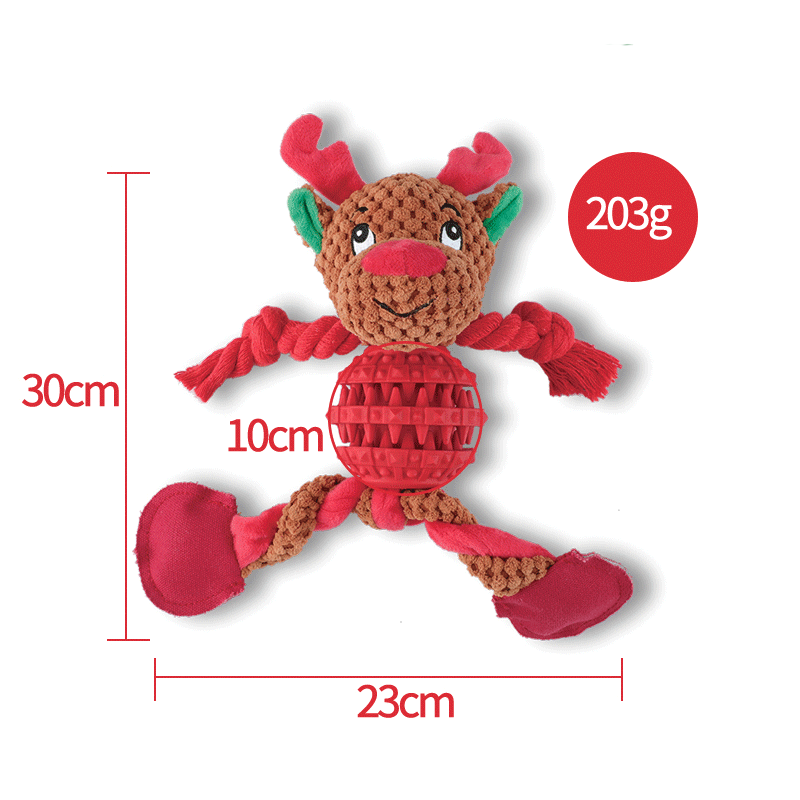 圣诞专属多功能狗狗玩具