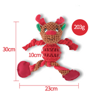 圣诞专属多功能狗狗玩具