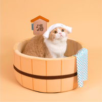 【PURLAB】猫咪的温泉汤窝窝（带浴巾帽）