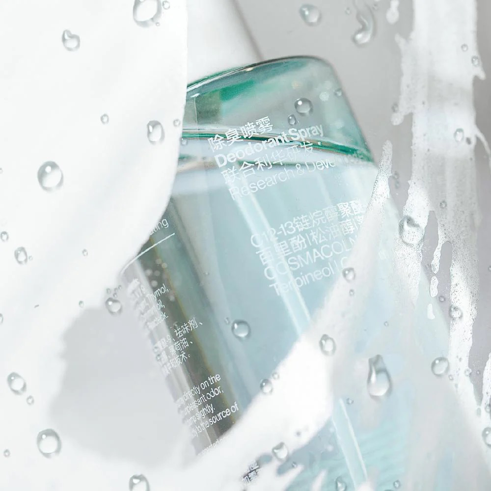 【PIDAN】Unilever Deodorant Spray 260ml