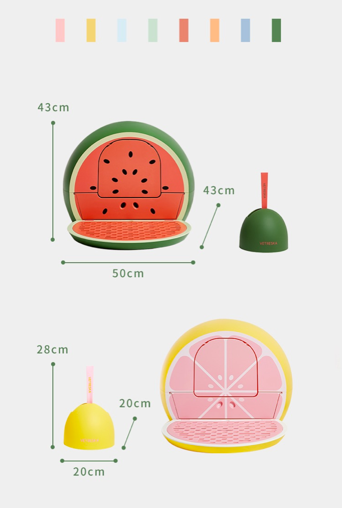 【Vetreska】Grapefruit Litter Box