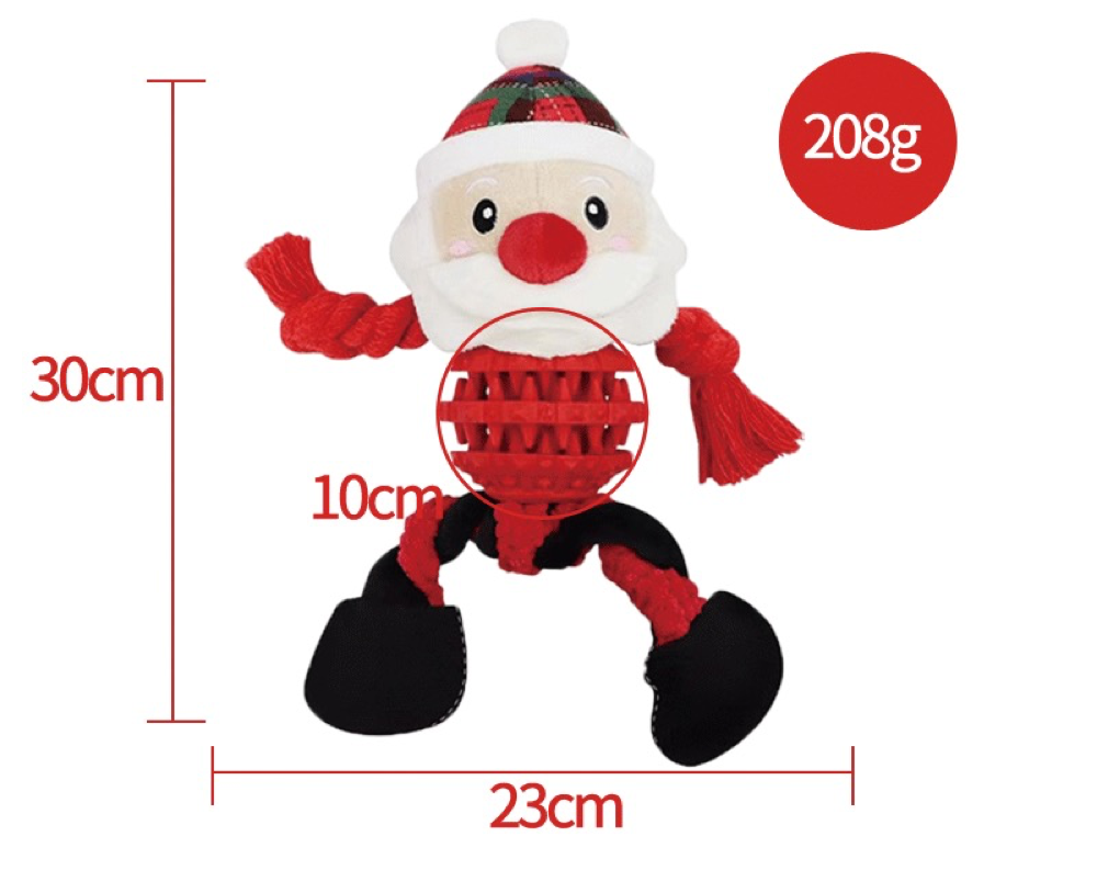 圣诞专属多功能狗狗玩具
