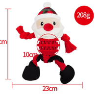 圣诞专属多功能狗狗玩具