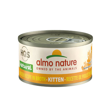 【Almo Nature - Kitten】Canned Cat Food - Chicken in Broth (2.5 oz can)