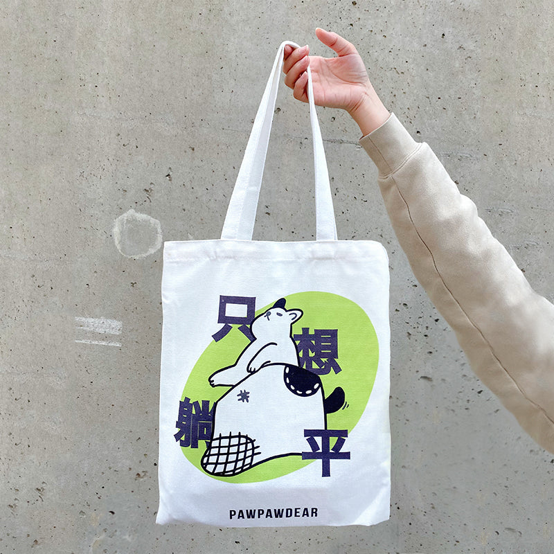 Lazy Day Tote