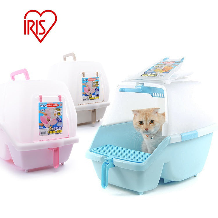 【Clearance - IRIS】Single Layer Cat Litter Box - Medium【Self Pick Up Only】