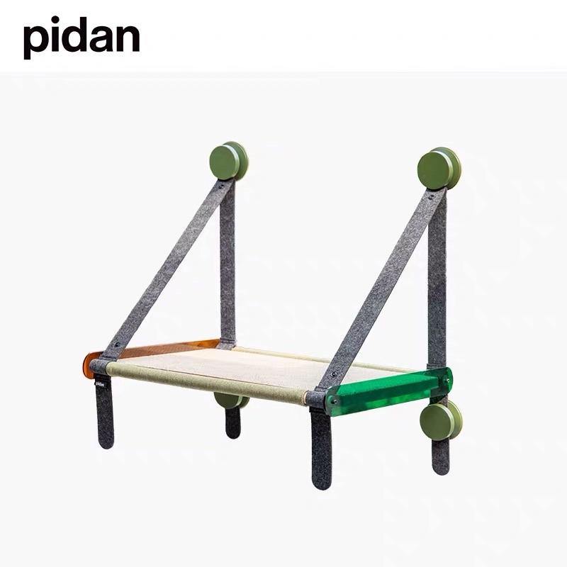 Pidan Cat Window Perch Hammock - Pet Supplies - PawPawDear