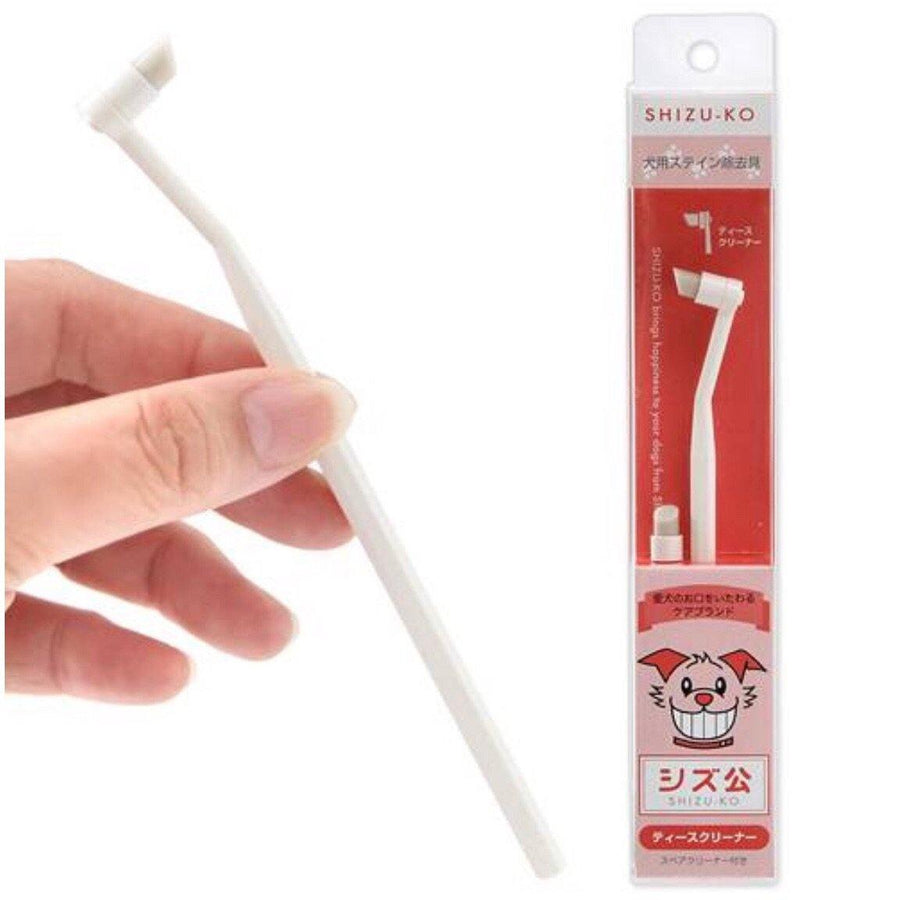 Slanted Deep Clean Pet Toothbrush [Dog] - Pet Supplies - PawPawDear