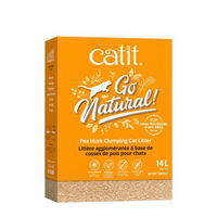 【Catit】Go Natural 豌豆壳结团猫砂 - 香草